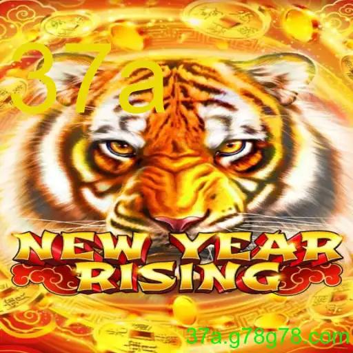 NewYearRising